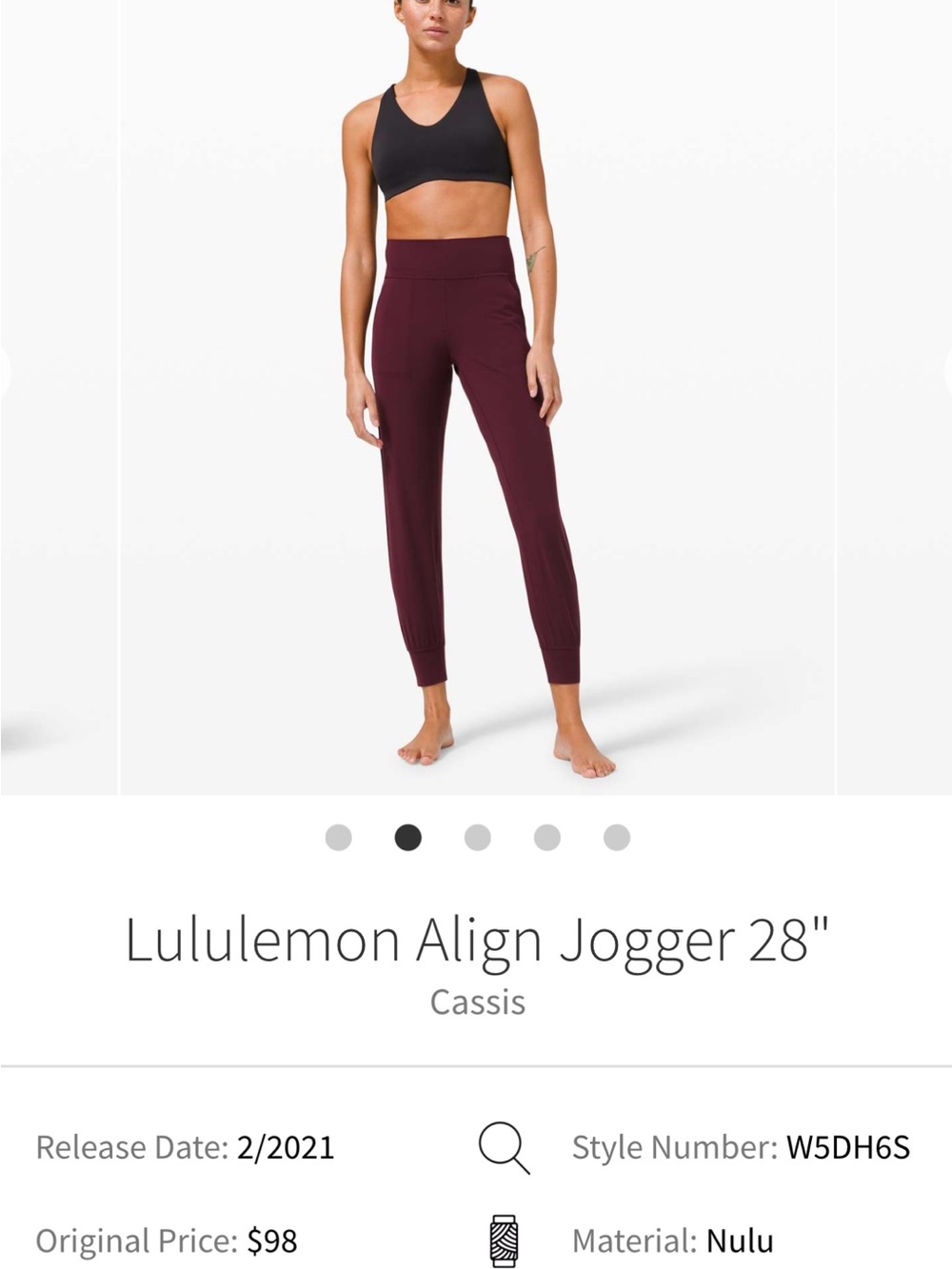lululemon Align Jogger 28" - Cassis (deep burgundy)